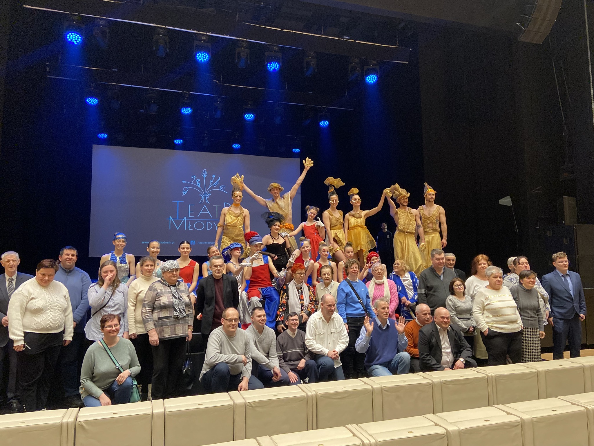 Gdańsk – Teatr Szekspirowski